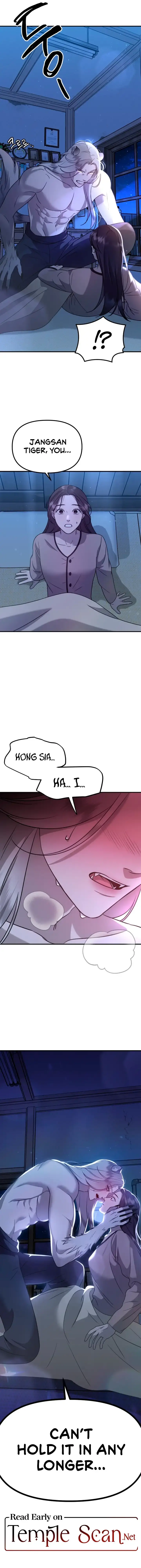 The Jangsan Tiger Chapter 7 page 31 - 
