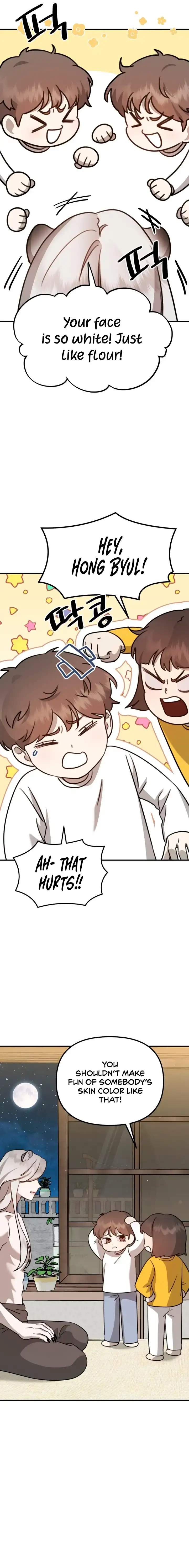 The Jangsan Tiger Chapter 8 page 5 - 
