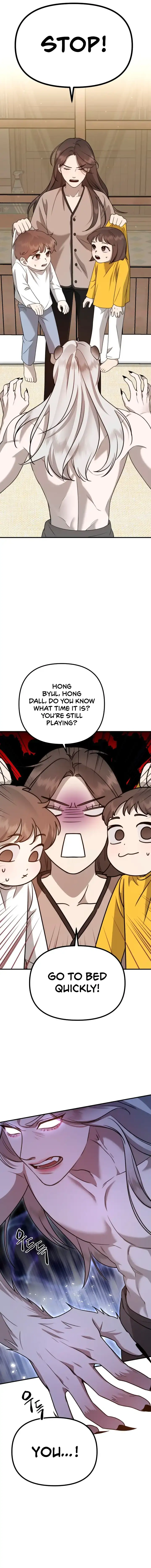 The Jangsan Tiger Chapter 8 page 7 - 