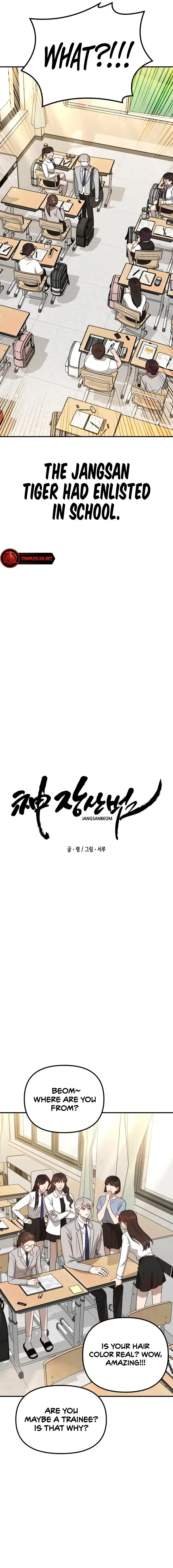 The Jangsan Tiger Chapter 9 page 4 - 