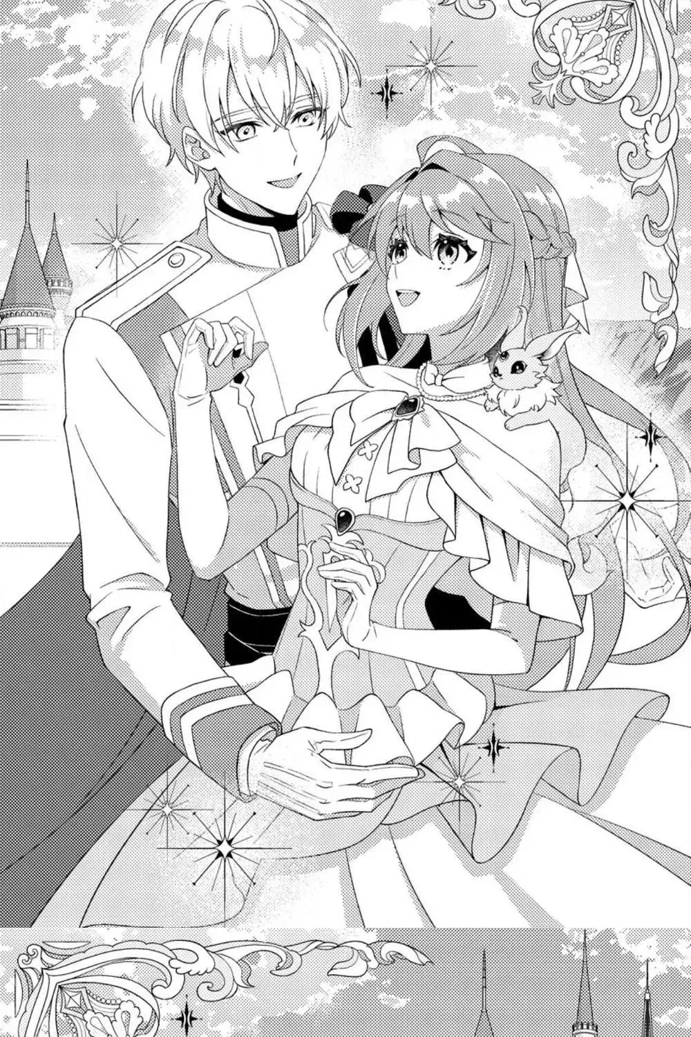 The Jewel Saint: Banished but Living Happily With a Prince Chapter 1 page 2 - 