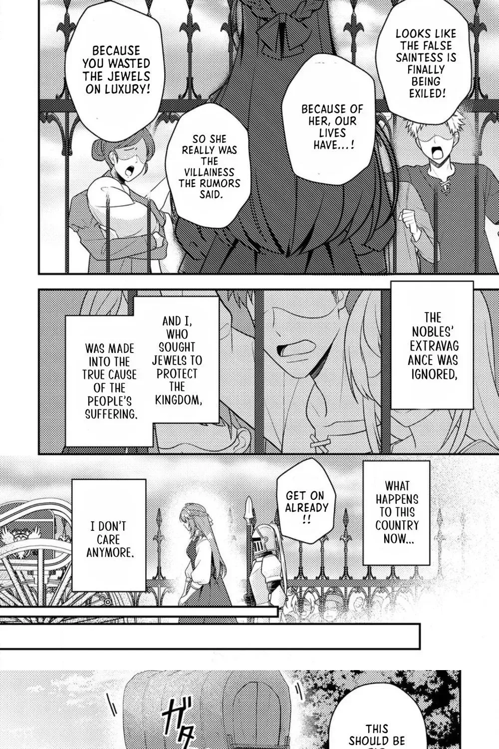 The Jewel Saint: Banished but Living Happily With a Prince Chapter 1 page 14 - 