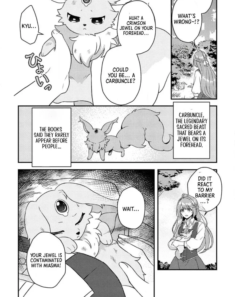 The Jewel Saint: Banished but Living Happily With a Prince Chapter 1 page 18 - 