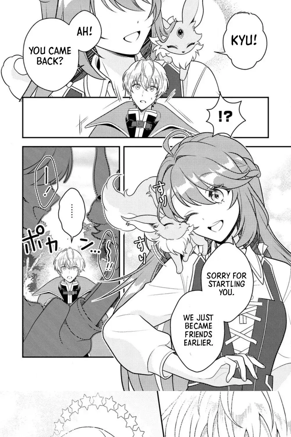 The Jewel Saint: Banished but Living Happily With a Prince Chapter 1 page 29 - 