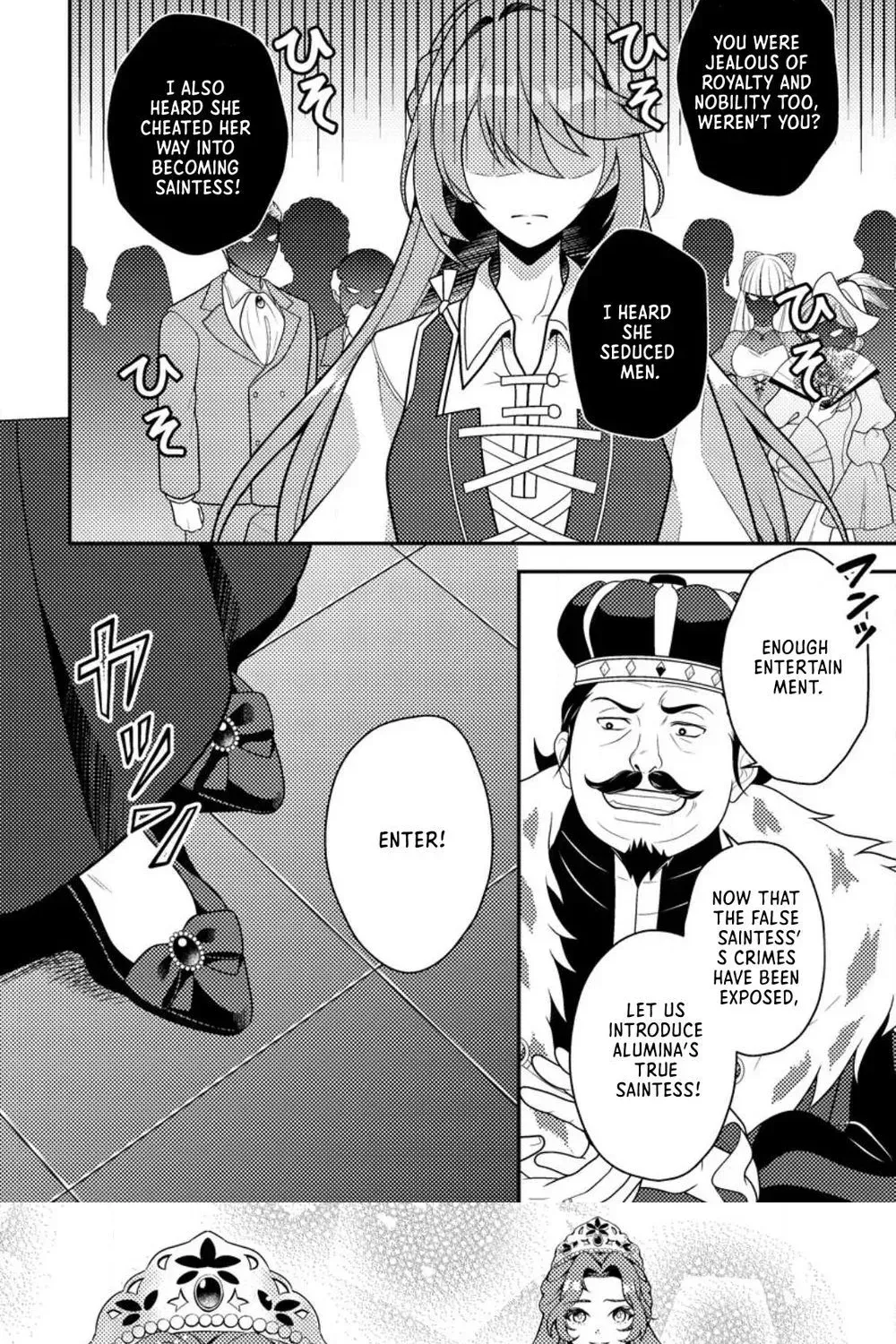 The Jewel Saint: Banished but Living Happily With a Prince Chapter 1 page 8 - 