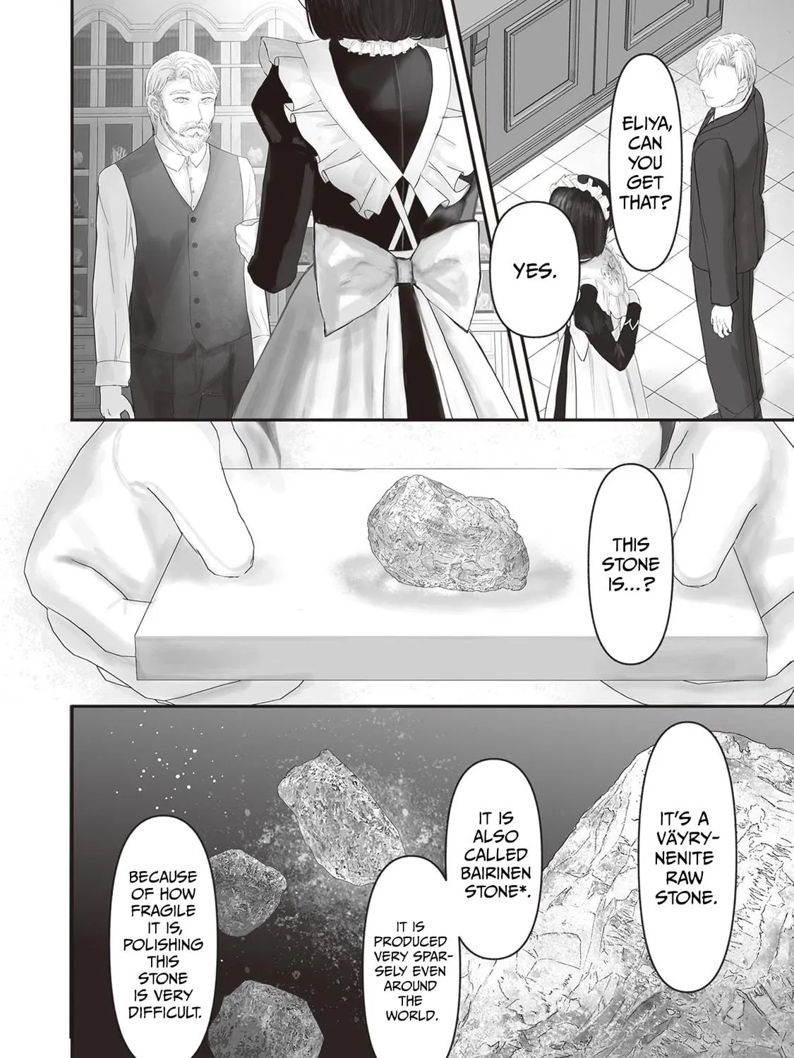 The Jeweler