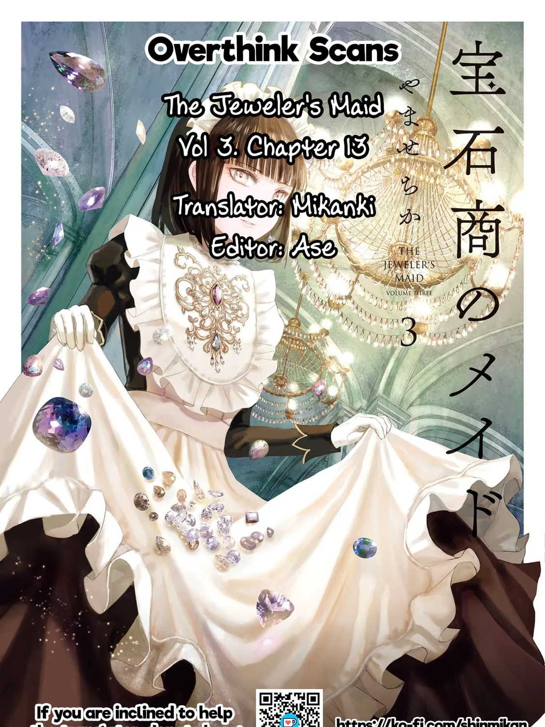 The Jeweler