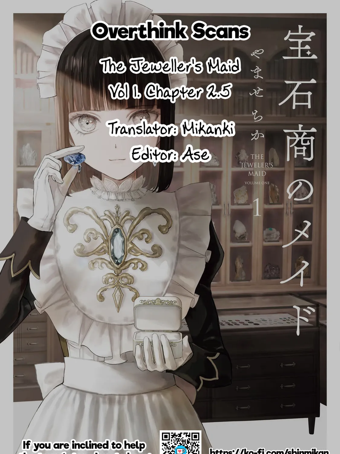 The Jeweler