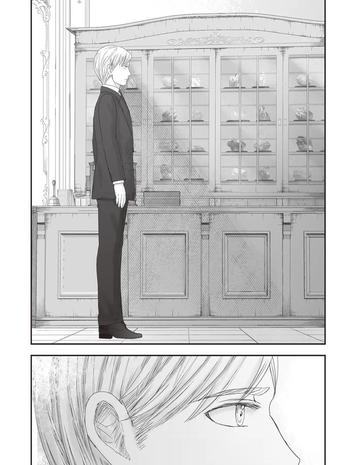 The Jeweler