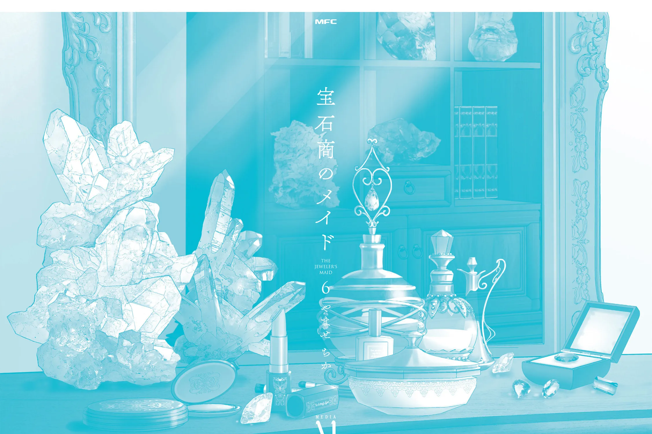 The Jeweler
