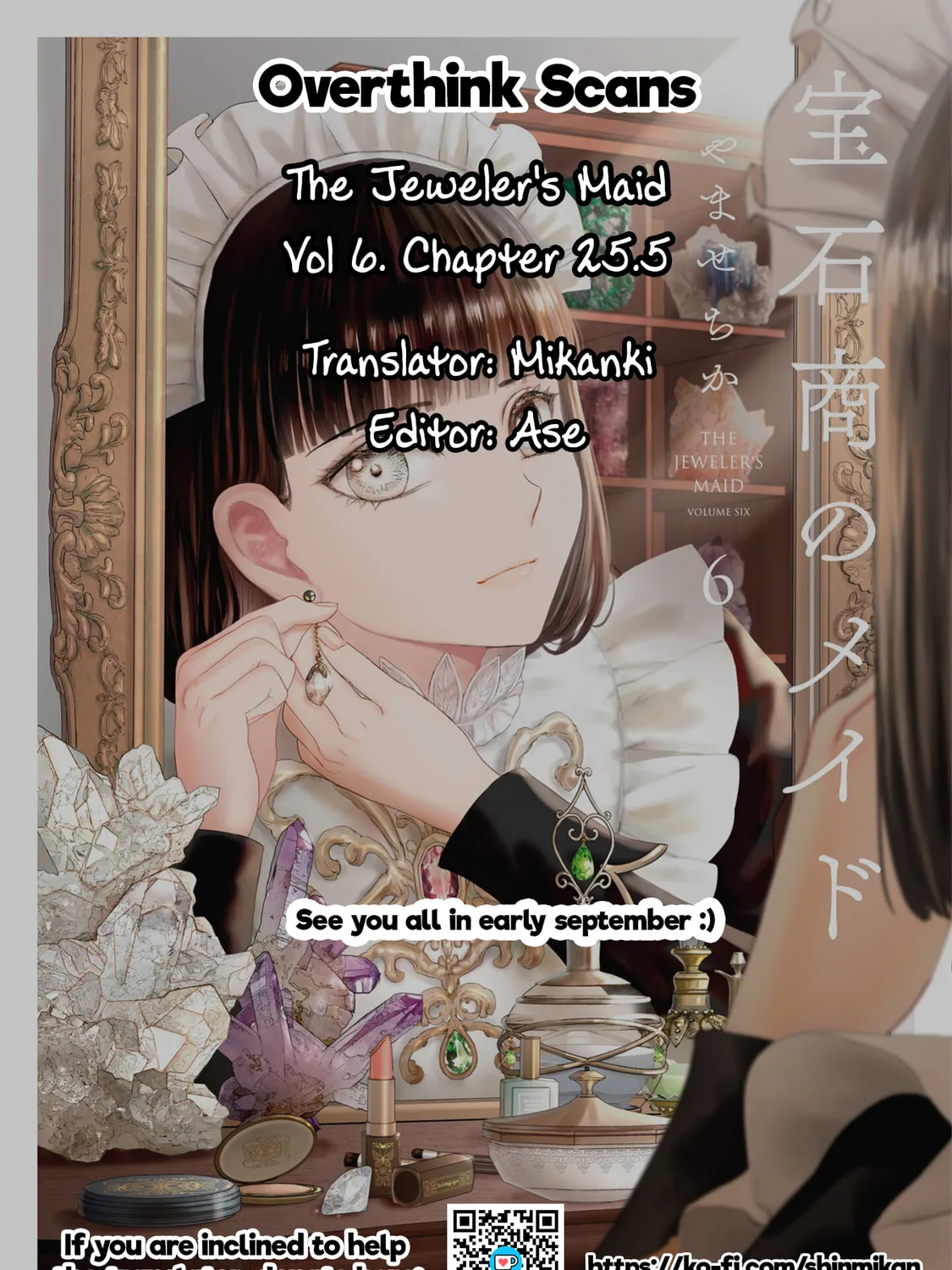 The Jeweler