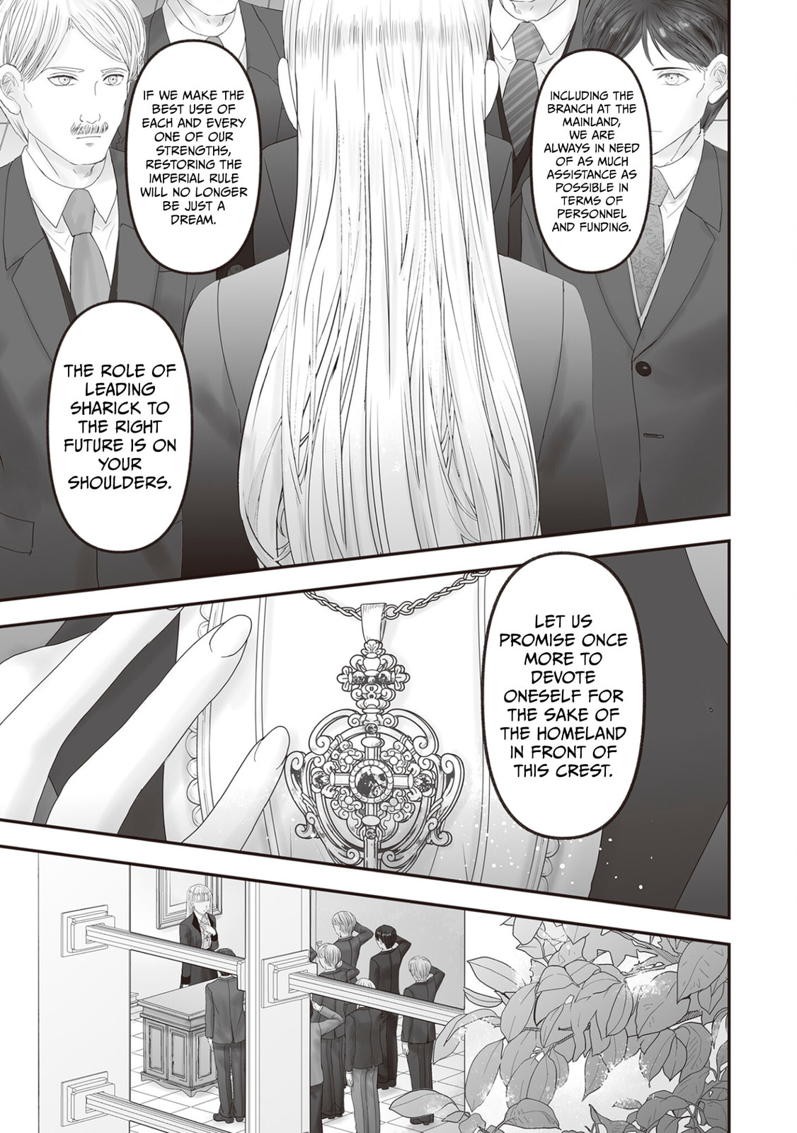 The Jeweler