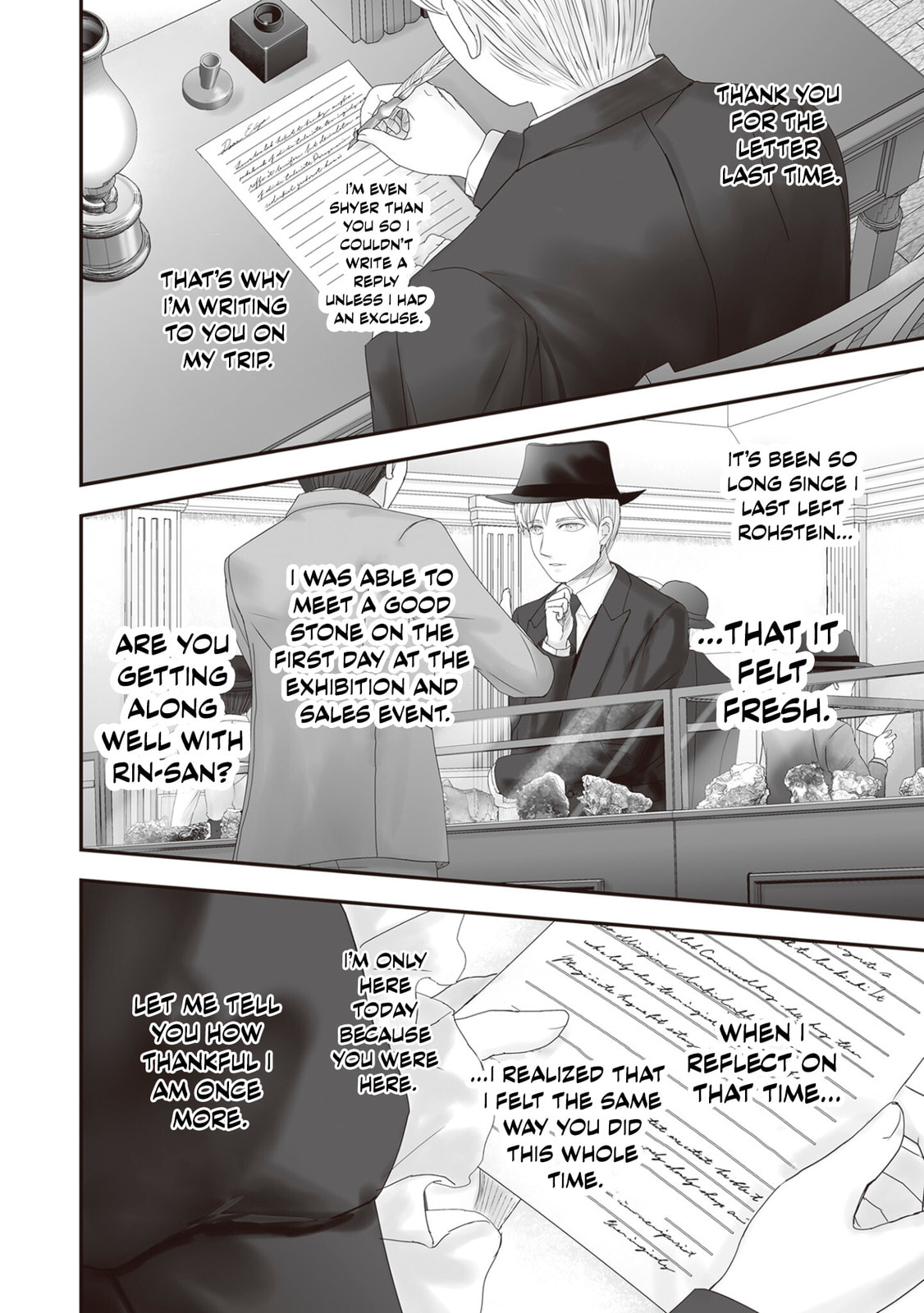 The Jeweler
