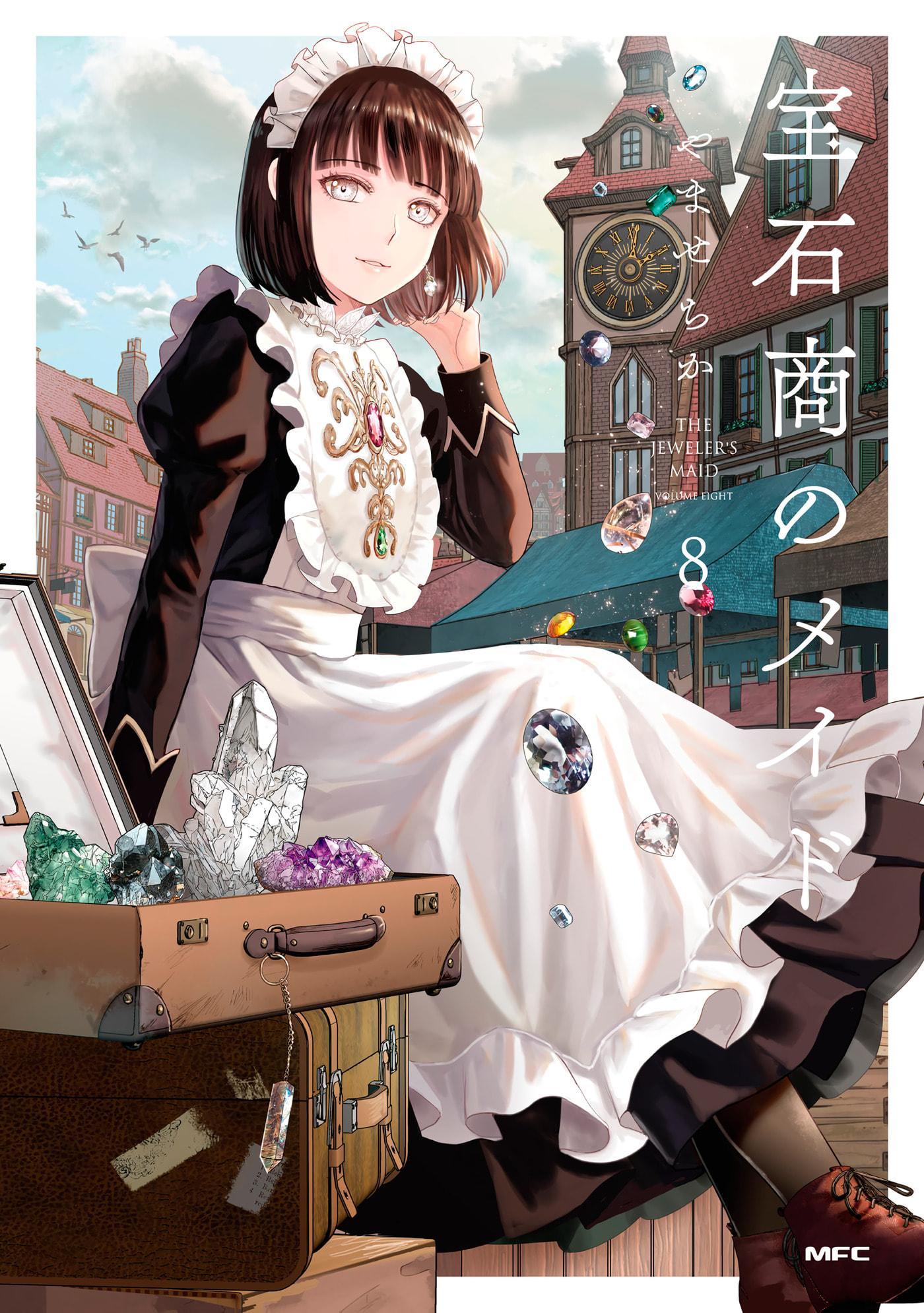 The Jeweler