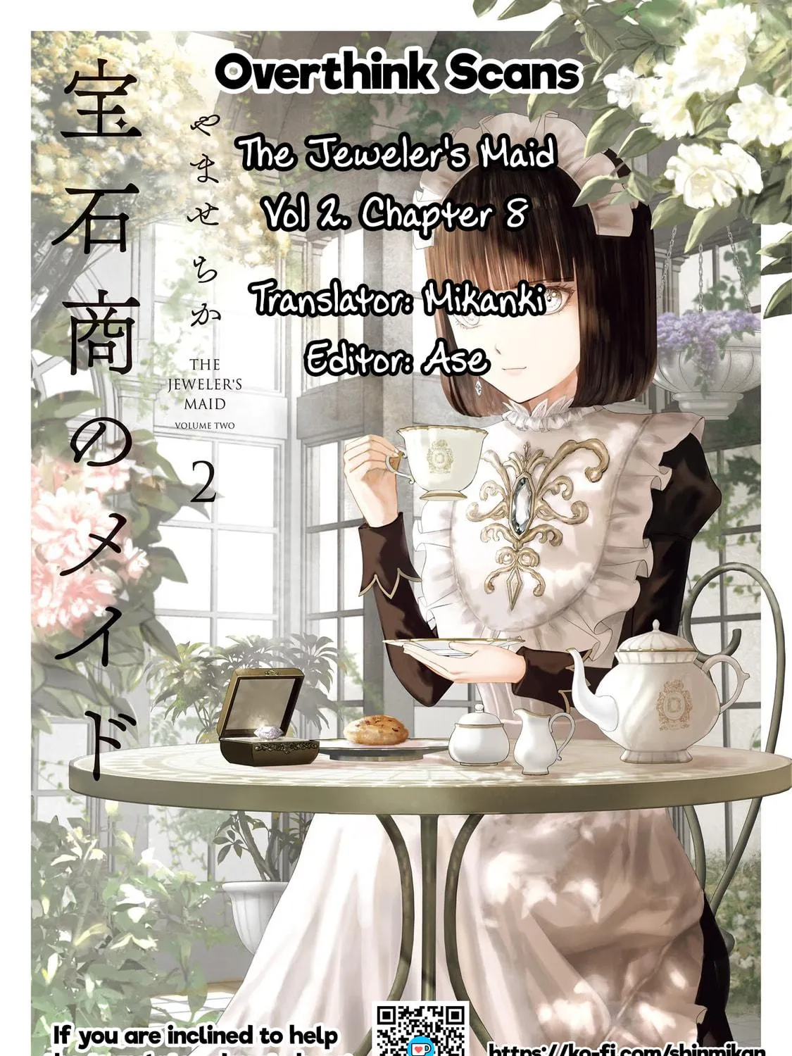 The Jeweler