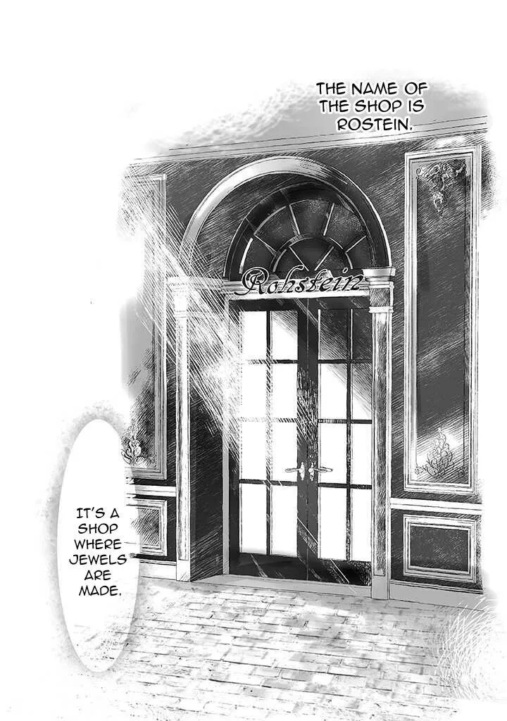 The Jeweller
