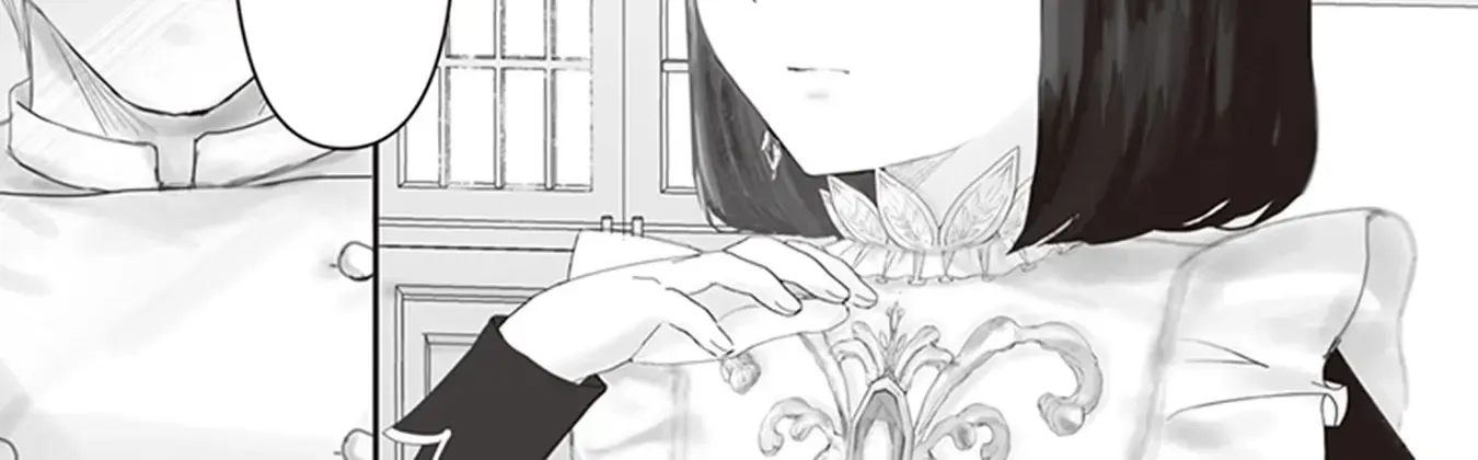 The Jeweller