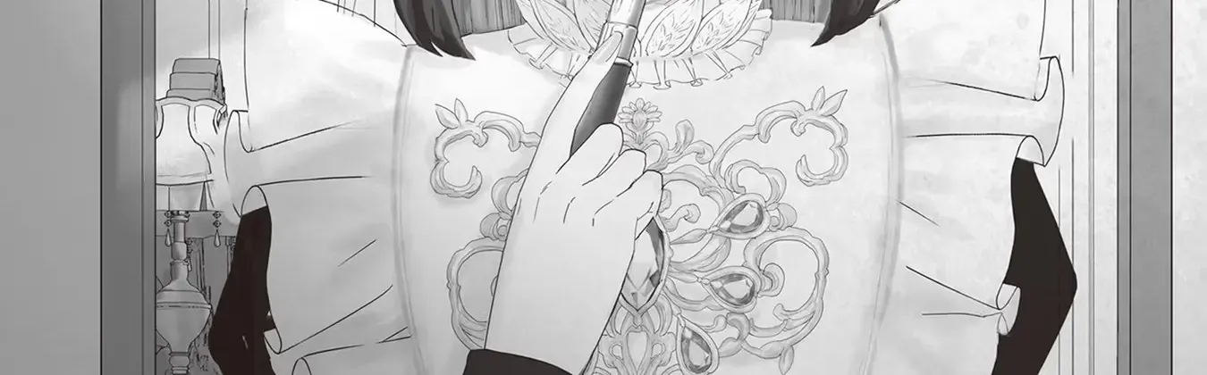 The Jeweller