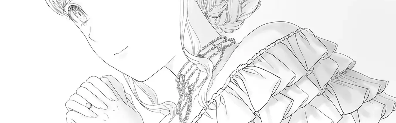 The Jeweller