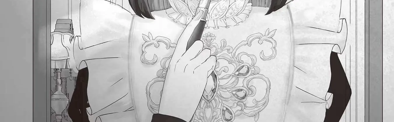 The Jeweller