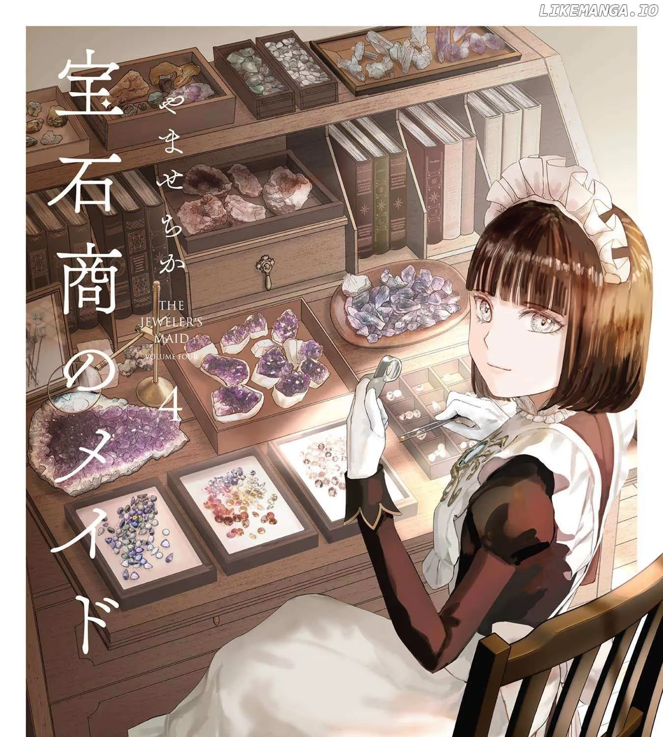 The Jeweller