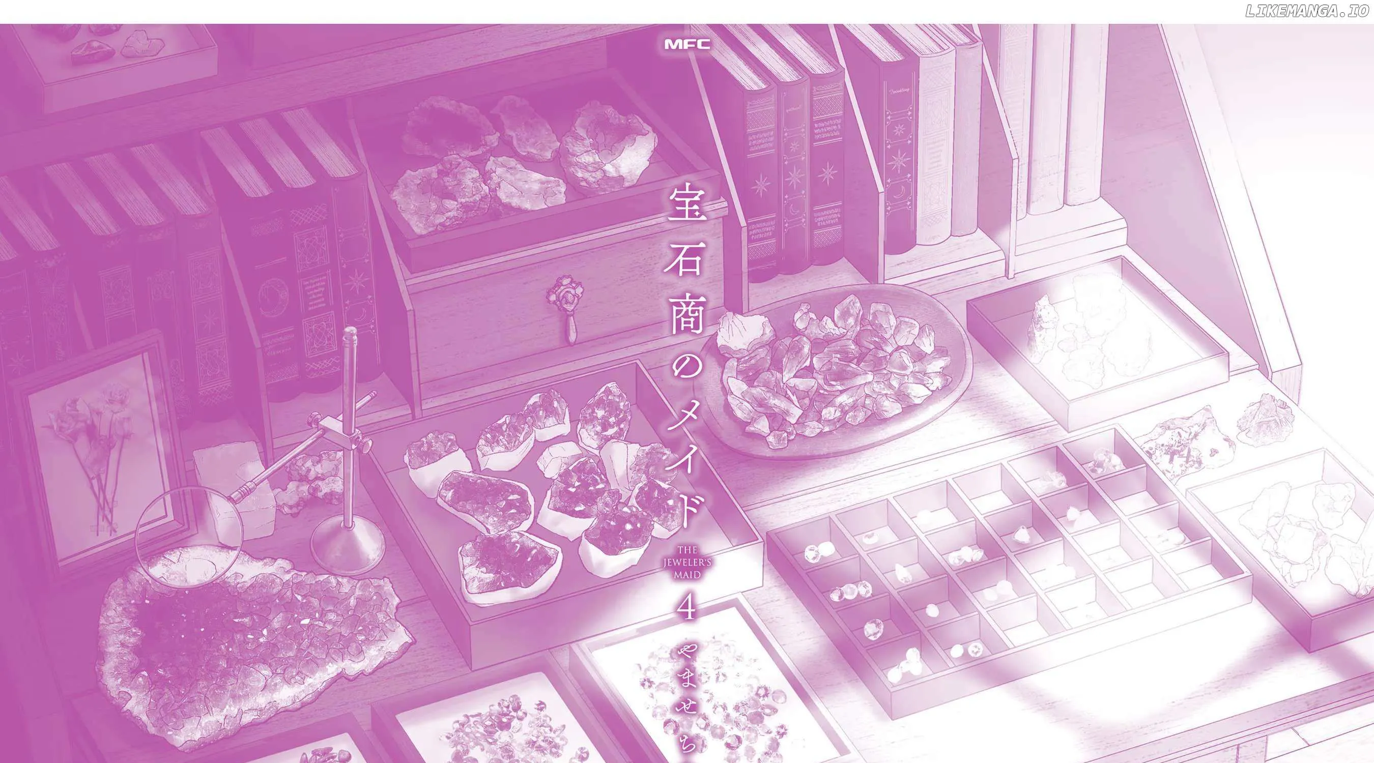 The Jeweller