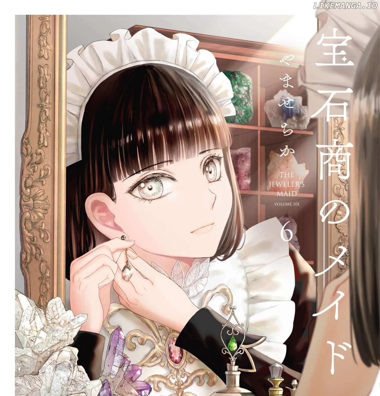 The Jeweller