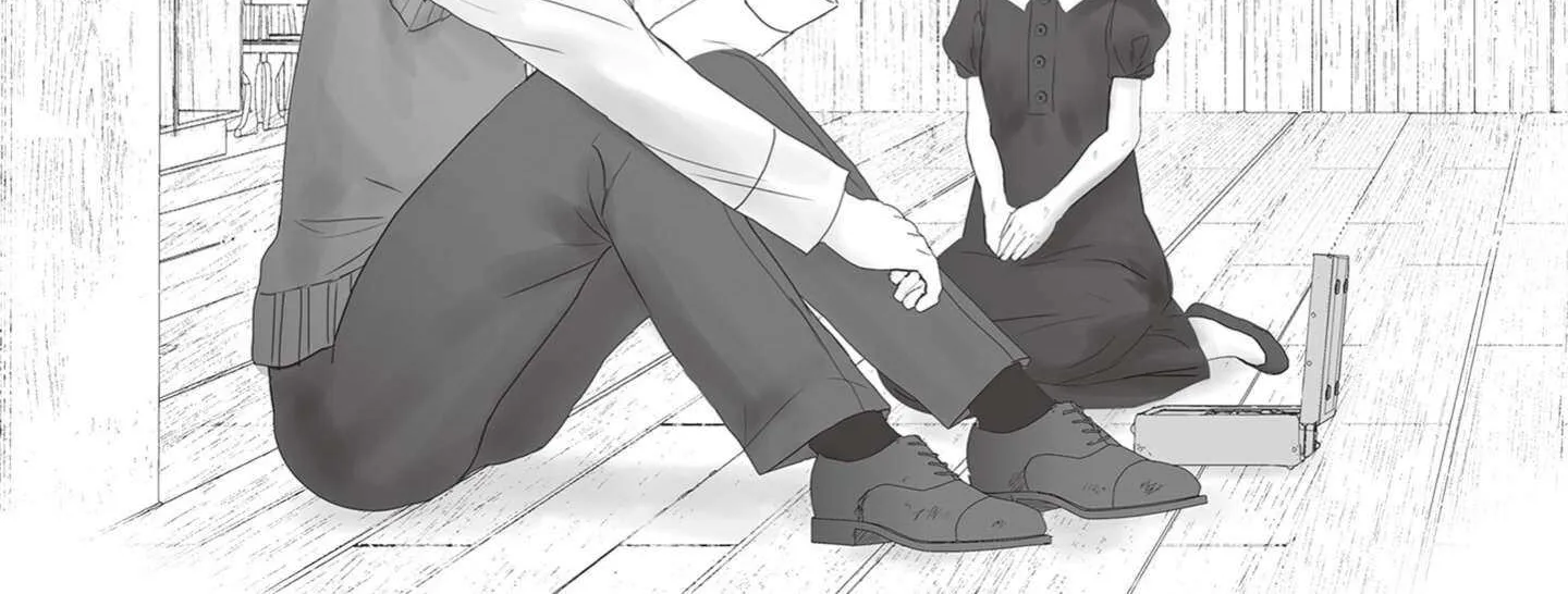 The Jeweller