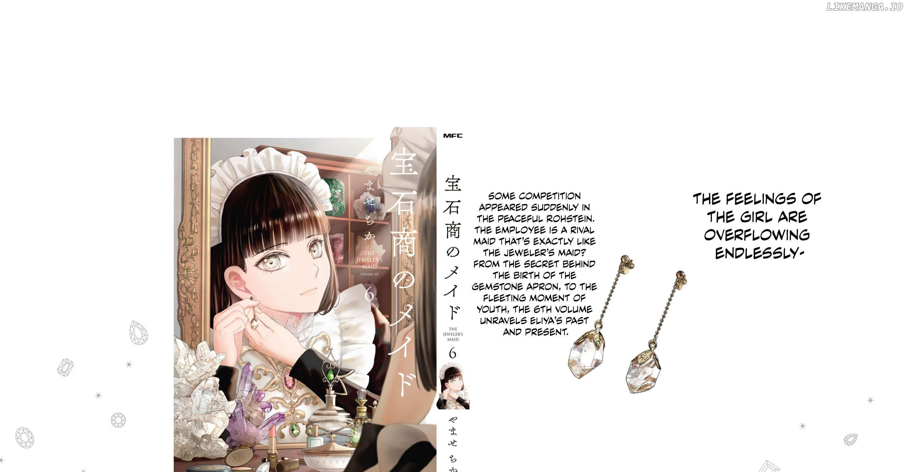 The Jeweller