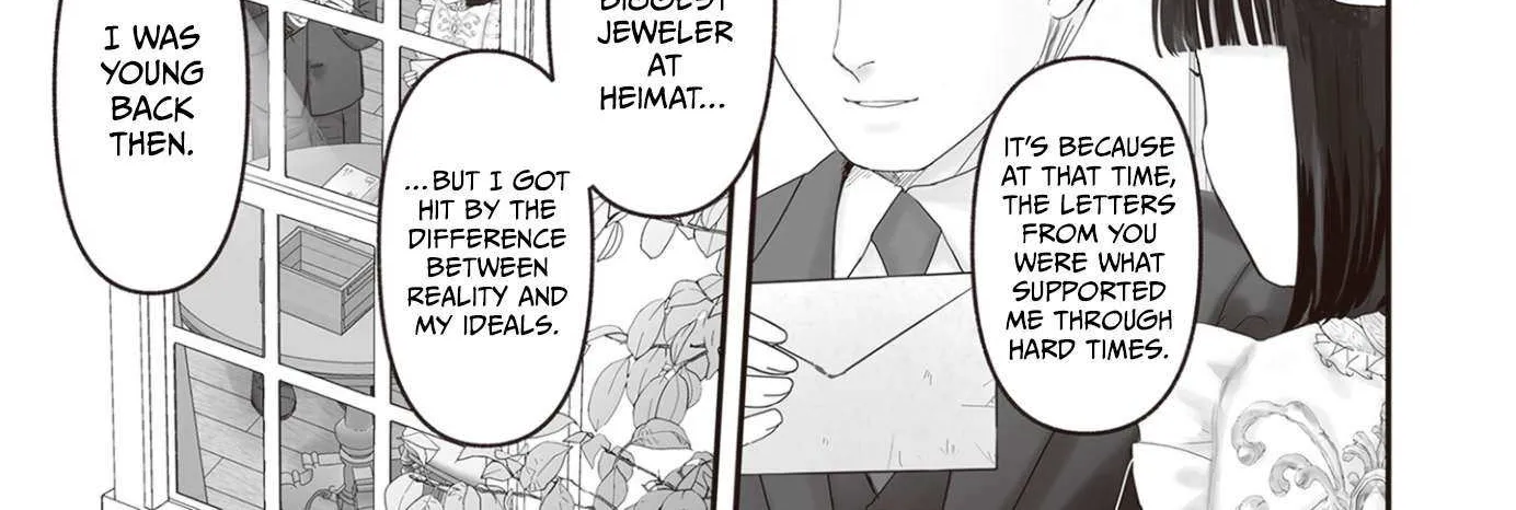 The Jeweller