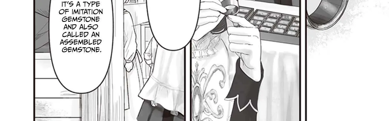 The Jeweller