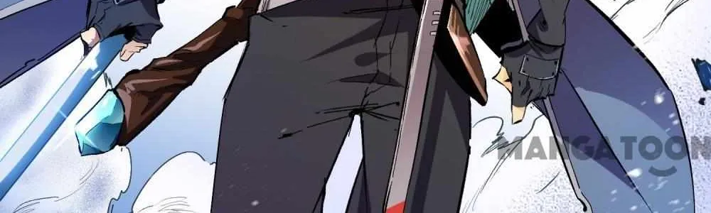 The Jobless Guy Who Has Come to Slay Chapter 1 page 87 - 