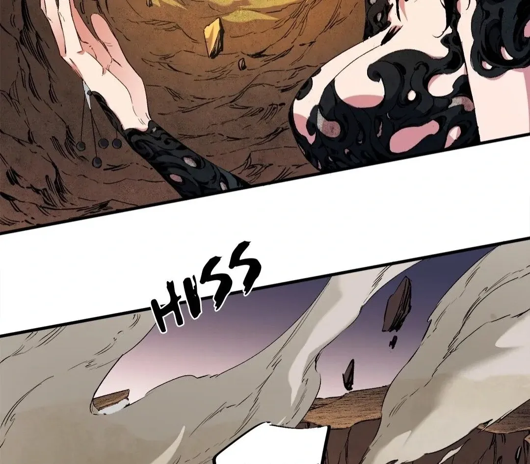 The Jobless Guy Who Has Come to Slay Chapter 146 page 19 - 