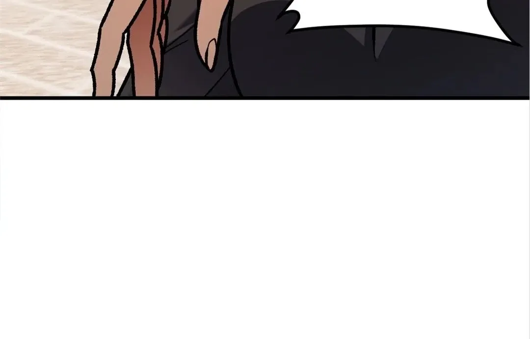 The Jobless Guy Who Has Come to Slay Chapter 147 page 104 - 