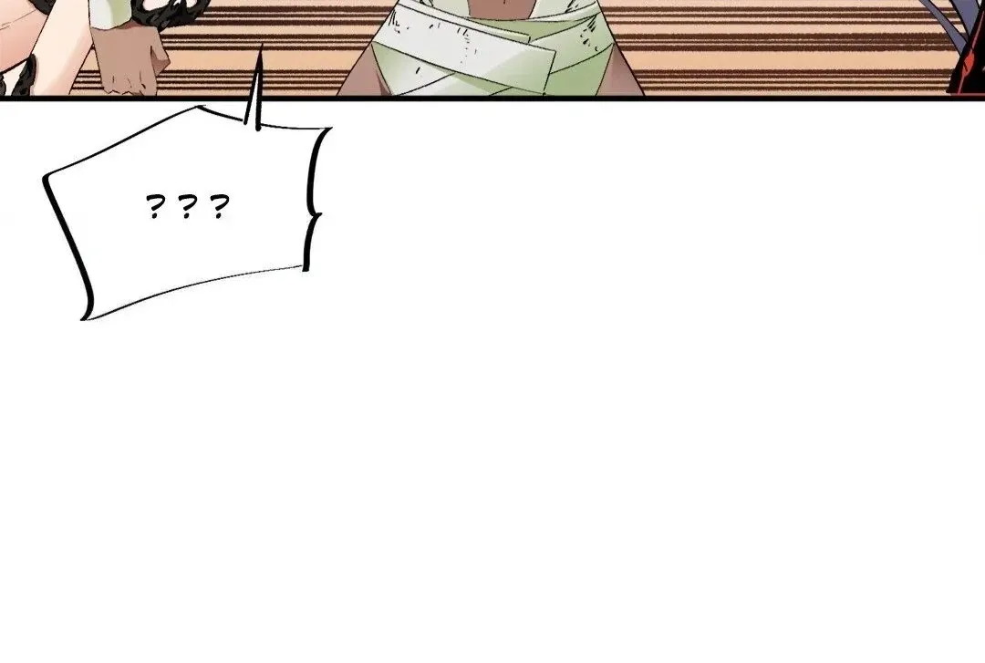 The Jobless Guy Who Has Come to Slay Chapter 148 page 80 - 