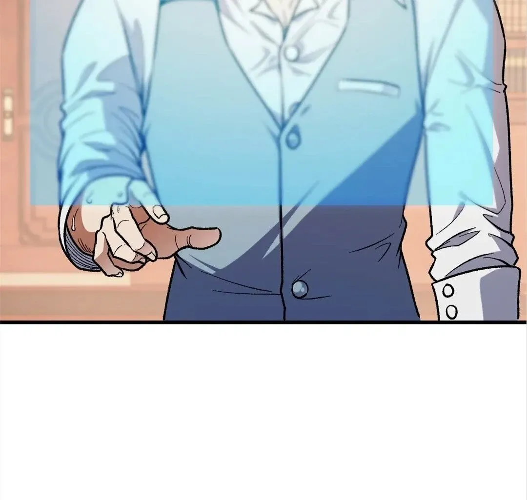 The Jobless Guy Who Has Come to Slay Chapter 149 page 78 - 