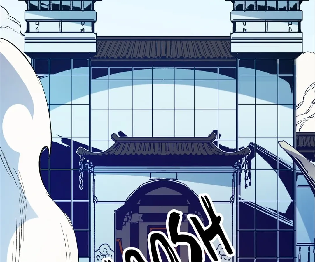 The Jobless Guy Who Has Come to Slay Chapter 15 page 39 - 