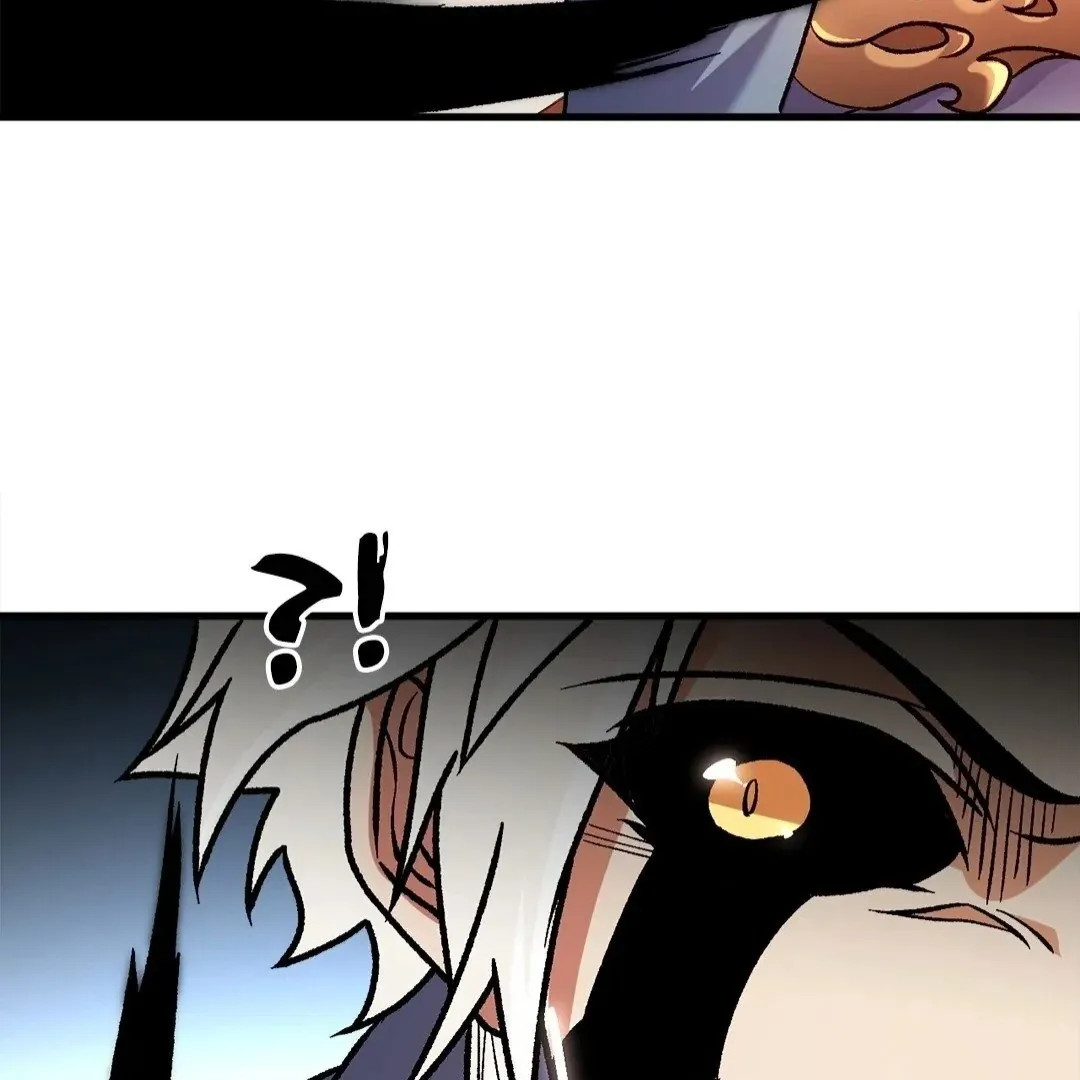The Jobless Guy Who Has Come to Slay Chapter 153 page 16 - 