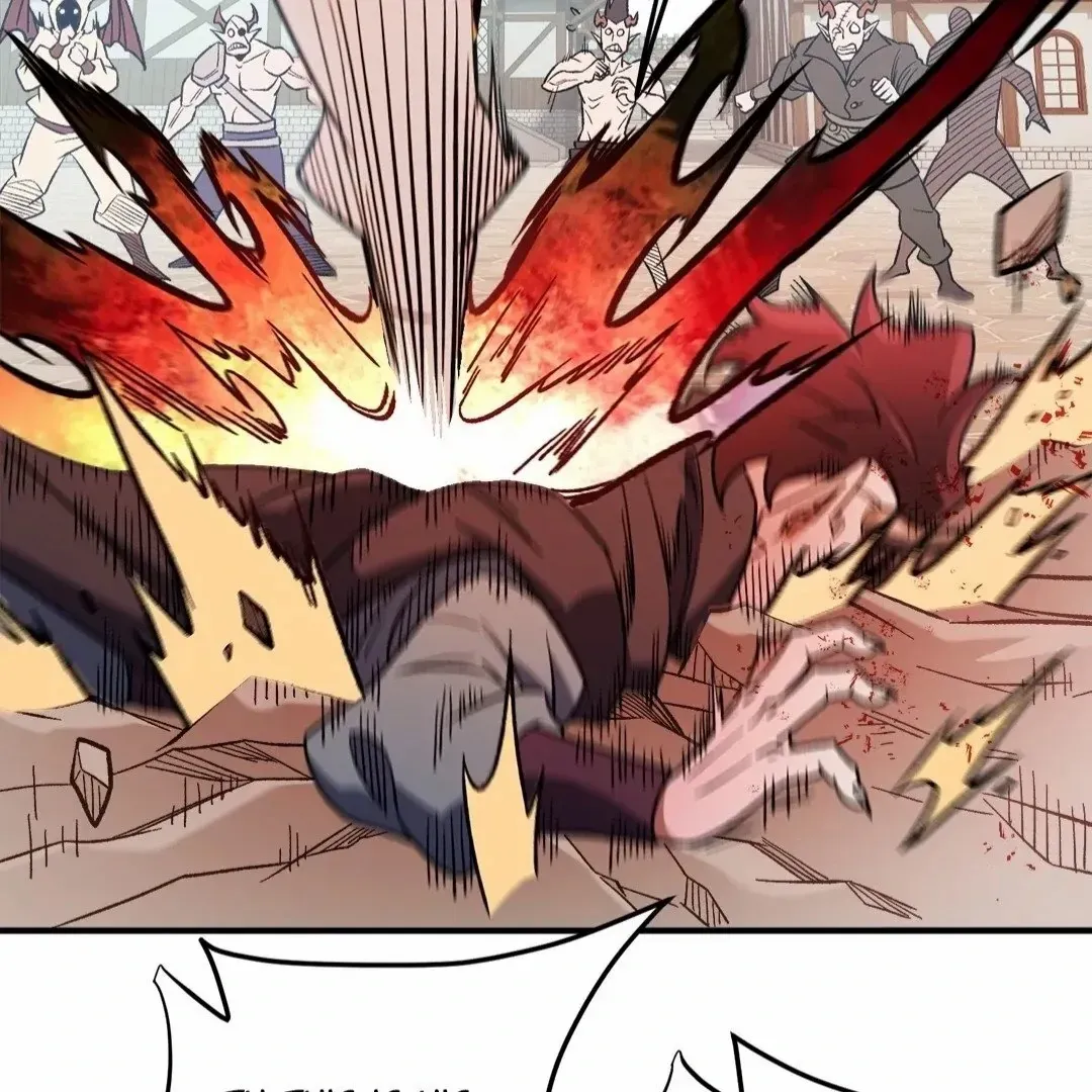 The Jobless Guy Who Has Come to Slay Chapter 154 page 16 - 