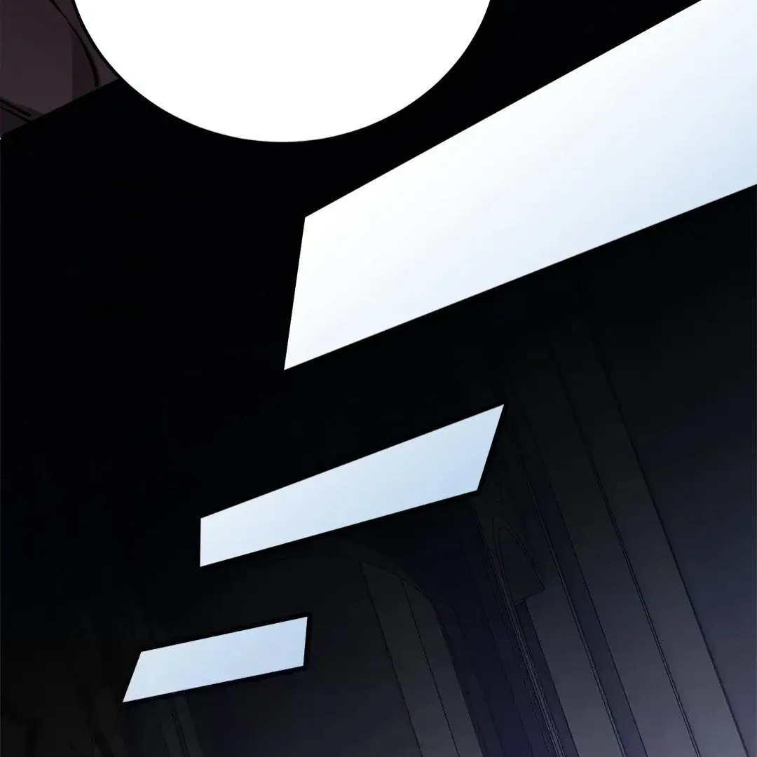 The Jobless Guy Who Has Come to Slay Chapter 154 page 86 - 