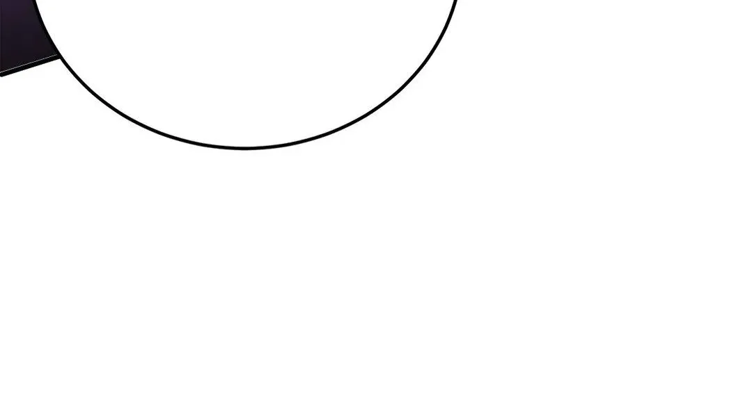 The Jobless Guy Who Has Come to Slay Chapter 154 page 99 - 