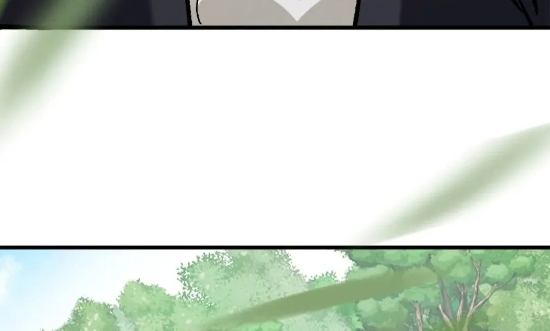 The Jobless Guy Who Has Come to Slay Chapter 155 page 105 - 