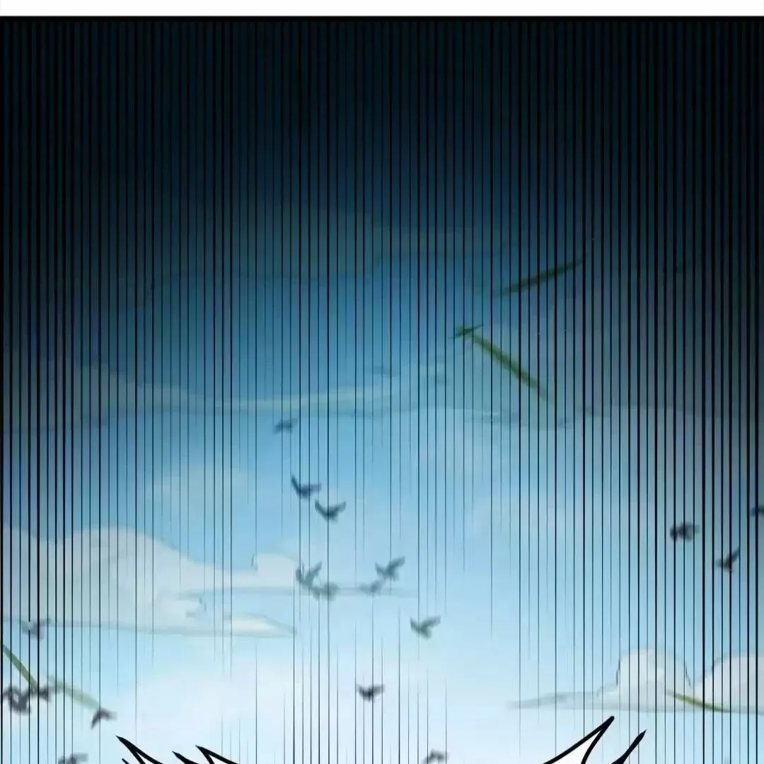The Jobless Guy Who Has Come to Slay Chapter 155 page 46 - 