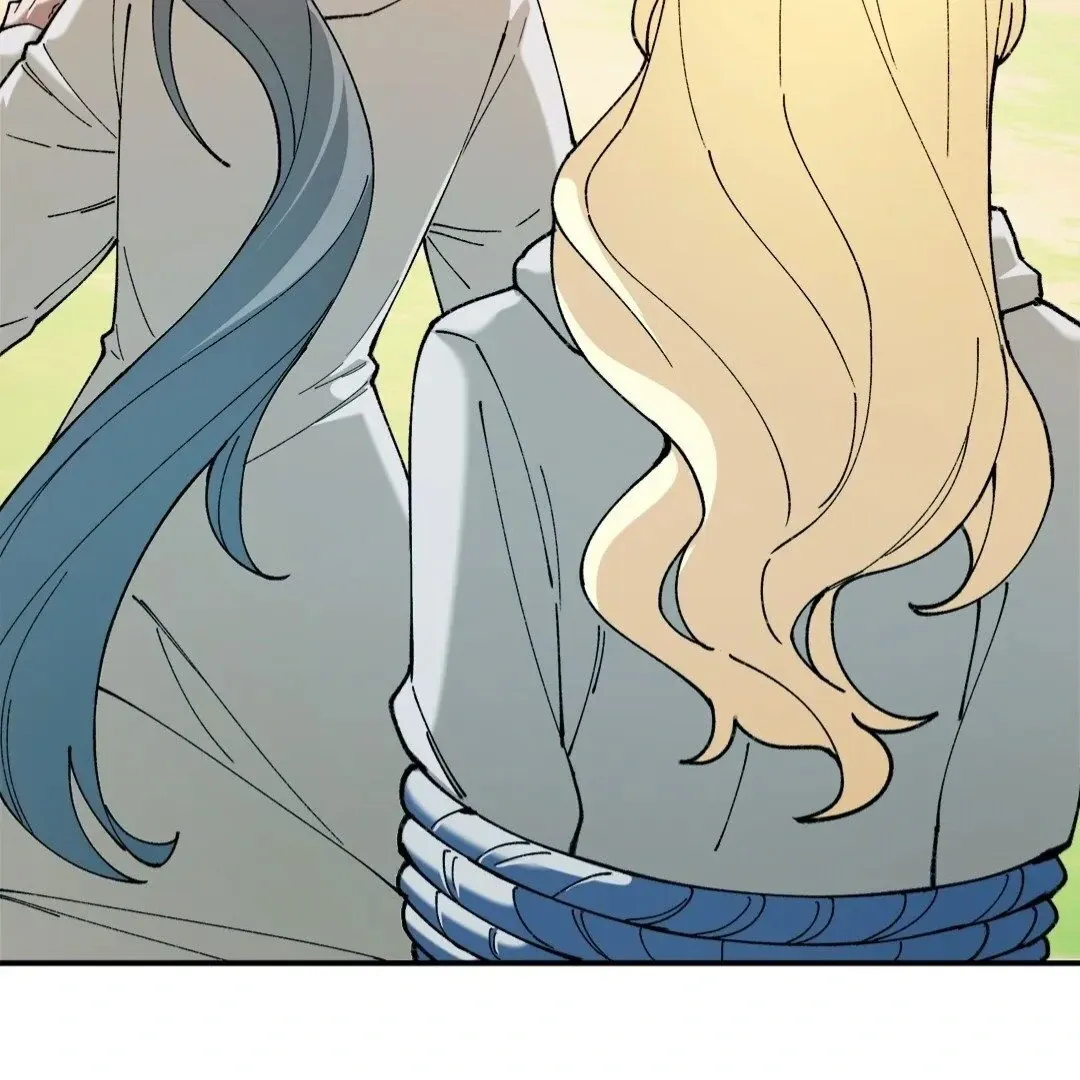 The Jobless Guy Who Has Come to Slay Chapter 155 page 78 - 