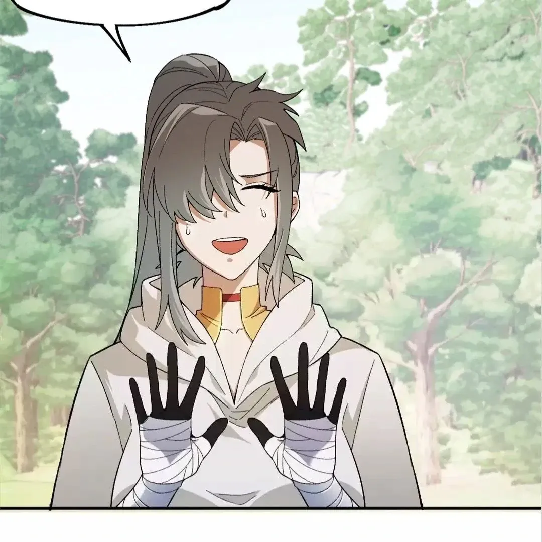 The Jobless Guy Who Has Come to Slay Chapter 157 page 58 - 