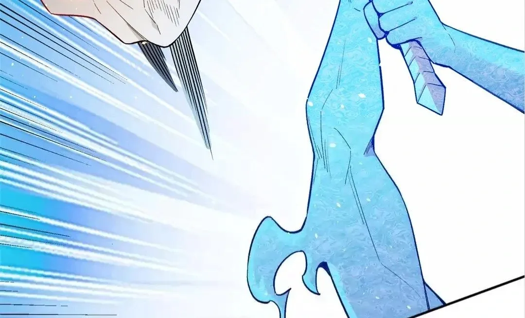 The Jobless Guy Who Has Come to Slay Chapter 158 page 52 - 
