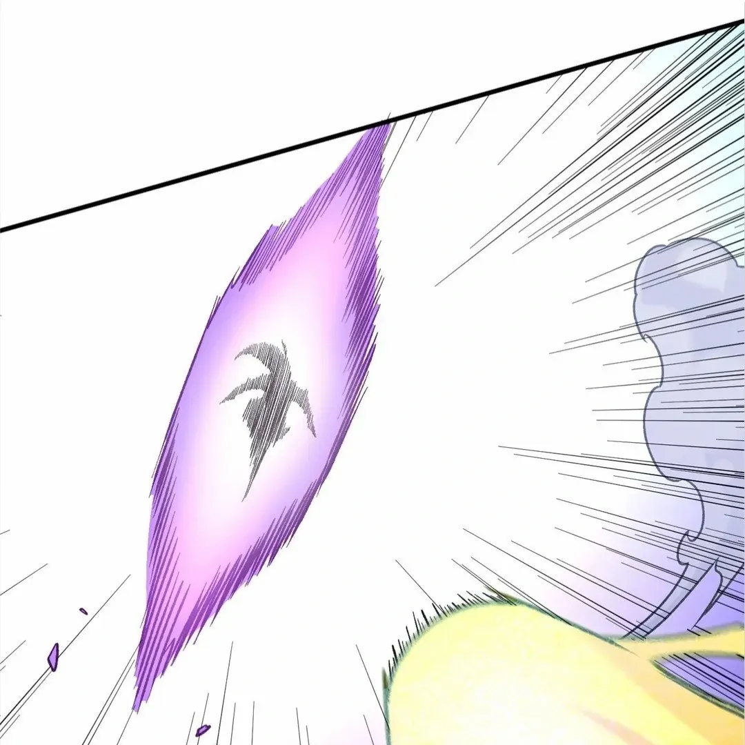 The Jobless Guy Who Has Come to Slay Chapter 159 page 65 - 