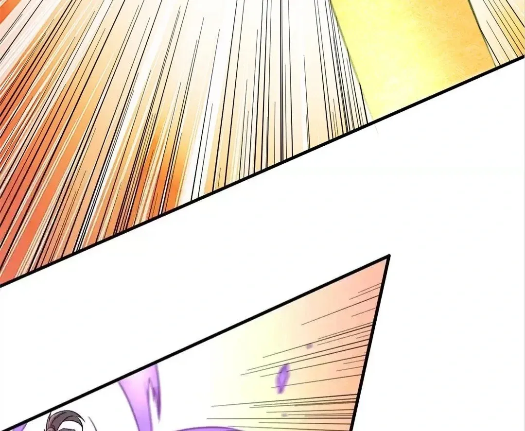 The Jobless Guy Who Has Come to Slay Chapter 159 page 73 - 