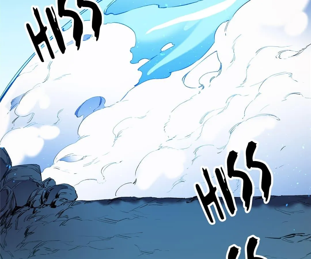 The Jobless Guy Who Has Come to Slay Chapter 16 page 96 - 