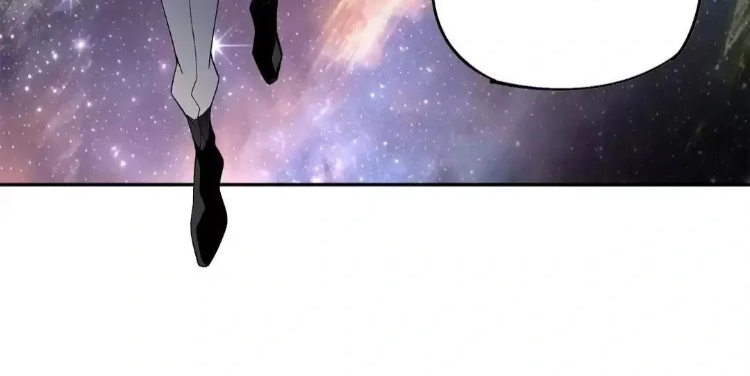 The Jobless Guy Who Has Come to Slay Chapter 161 page 52 - 